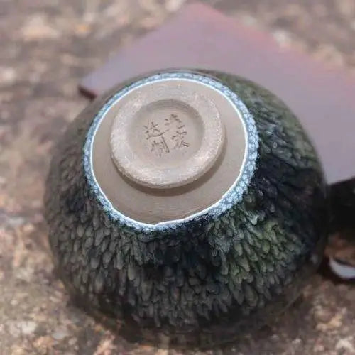 Tenmoku Zeremonienschale für Matcha – Bild 6