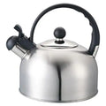 Vintage Edelstahl-Flötenkessel 2,5L