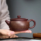 Braune Yixing Ton-Teekanne mit Schriftzeichen 260ML