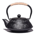 Schwarze Flache Japanische Teekanne aus Gusseisen 900ml