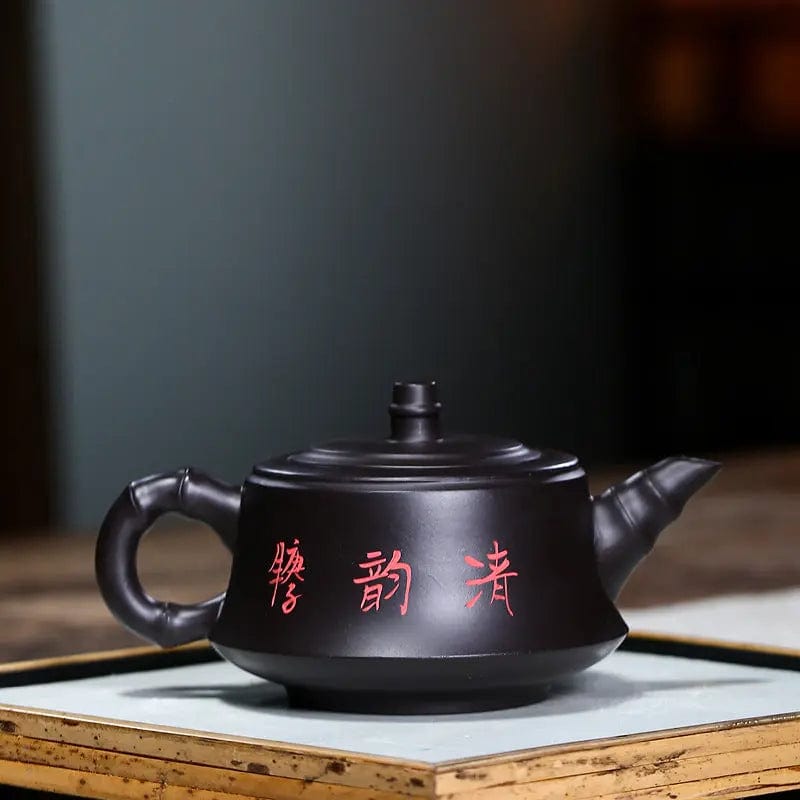 Schwarze Yixing-Ton-Teekanne 200ML