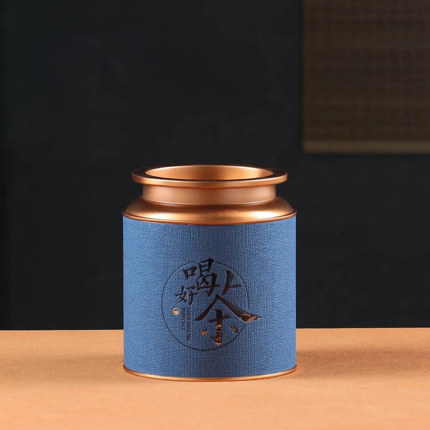 Teedose aus Metall mit chinesischen Motiven