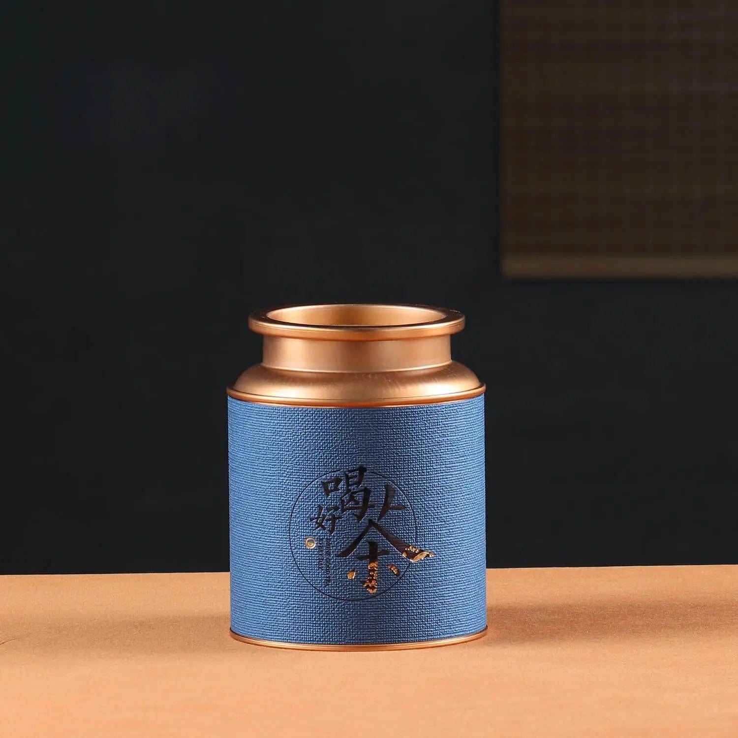 Teedose aus Metall mit chinesischen Motiven