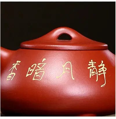 Yixing Teekanne aus Ton, Kirschblüte, 230ML