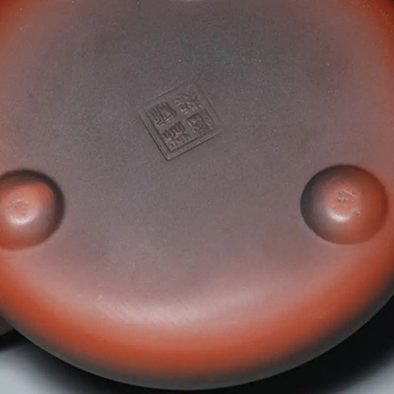 Yixing Teekanne Braun mit Symbolmuster aus Ton 230ML