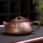 Yixing Teekanne Braun mit Symbolmuster aus Ton 230ML